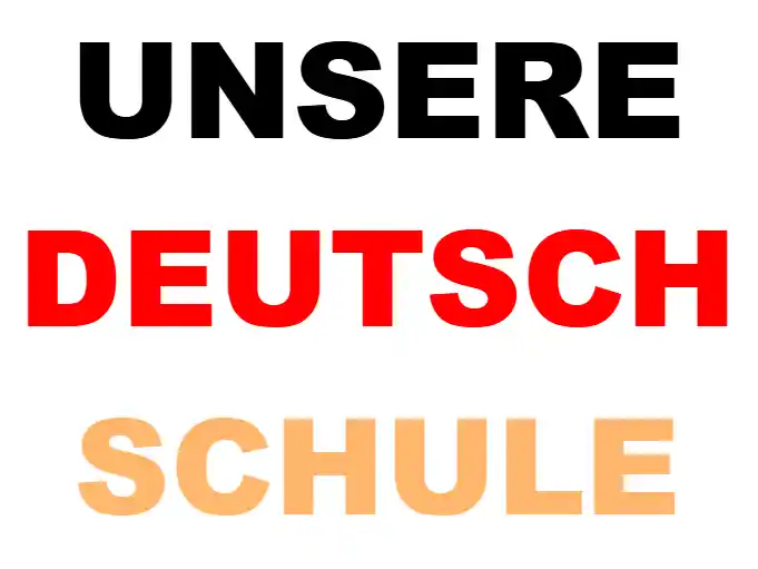 ドイツ語学校UnsereDeutschSchuleウンゼレドイチシューレ